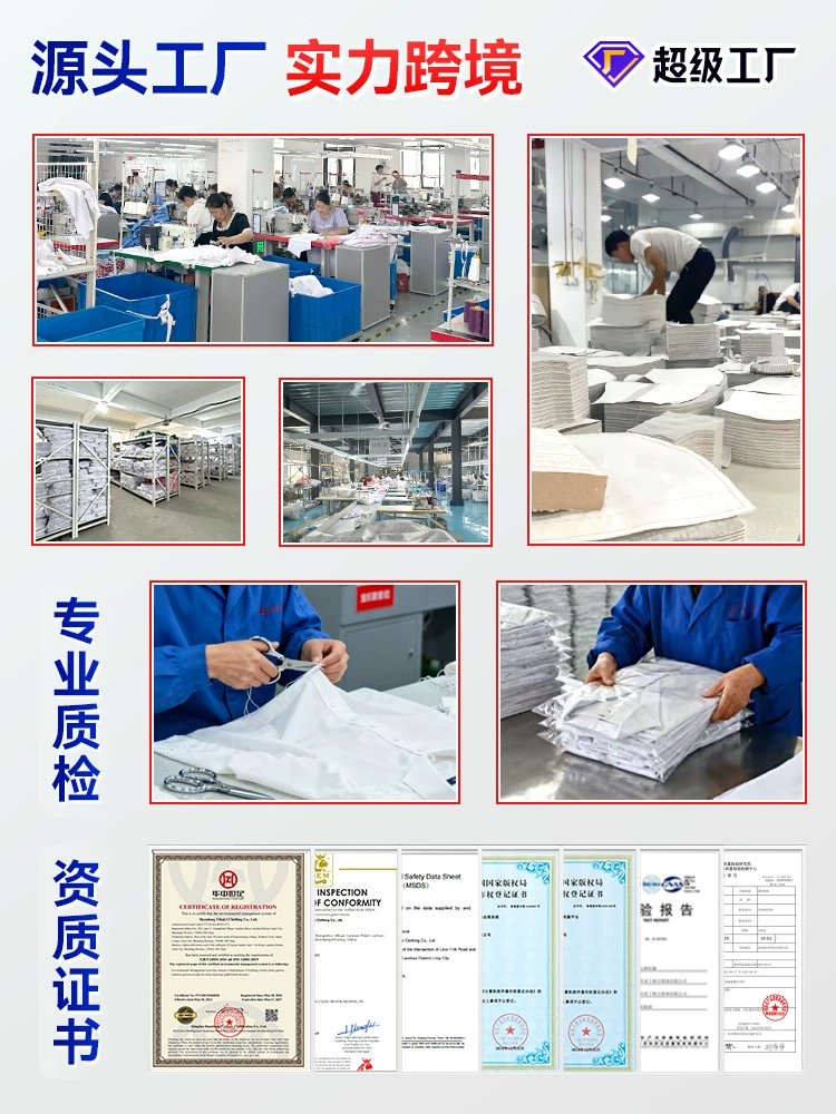White coat for elementary school students for work, doctor uniform, nurse uniform