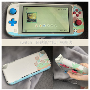 �m��switch liteʹ�N�N�� �Α�C���NĤNSL���o���Nĥɰlite�N��