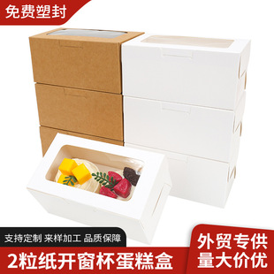 �羳���Q2���b�R�ұ�������_���׿������ӵ�����L��ɺЬF؛