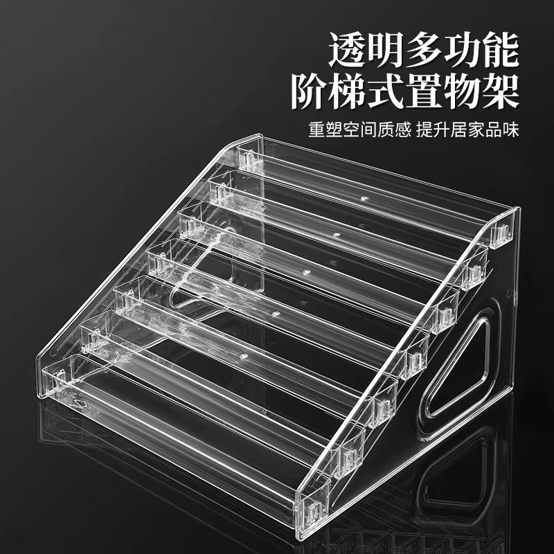 透明阶梯小摆件吧唧置物架谷子收纳架手办展示架|undefined