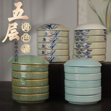 �¿�������մɎ��w�{ɫ�P����ˮ��ˮ�۴�̖��ϵ���ī�����l