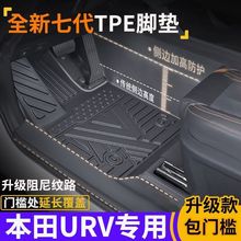 URVTTPE_|ˮȫʽhtpe܇_|