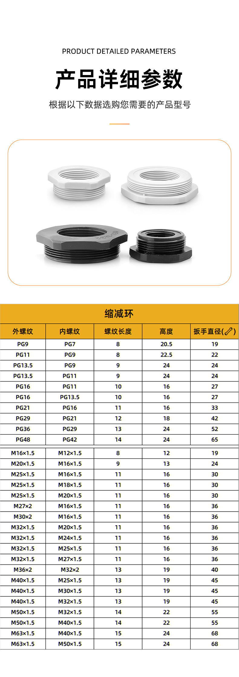 O1CN01HJsCt71ngYTqbjJYR_!!2217767285119-0-cib.jpg?__r__=1733973239366