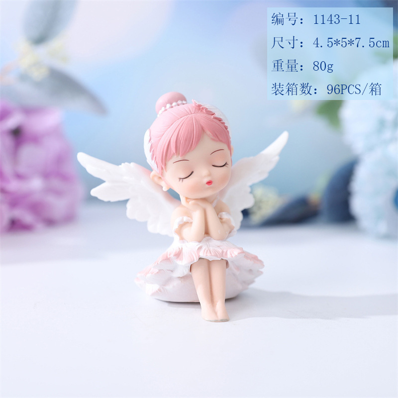 1143-11 작은 분말
