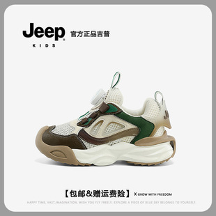 jeep����ͯЬ2024���ļ��¿�~����ͯ�\���ܲ��WЬ�p��ξWŮͯЬ