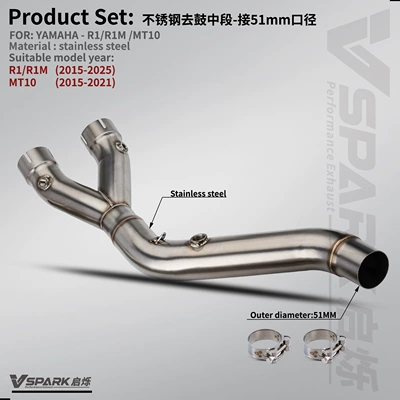 Front Non-Destructive Modification, Motorcycle exhaust pipe - style-5-r1-stainless-steel-middle-section-connected-to-51mm-diameter-15-24-years