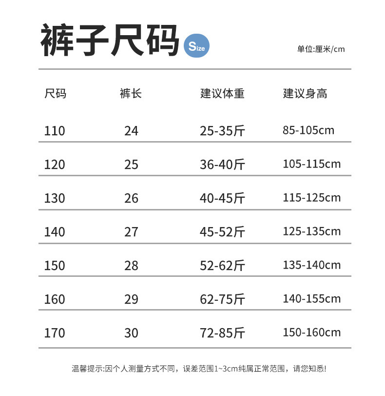 详情_14.jfif