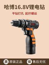 D荳ʽD๦ܛ_֘늄ݽz