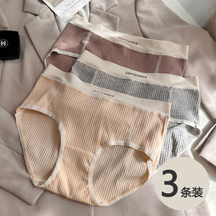 �¿��}��ѝ�ЙC�޼����־��dŮ��2023�¿�������Ů�����ݼy����ѝ
