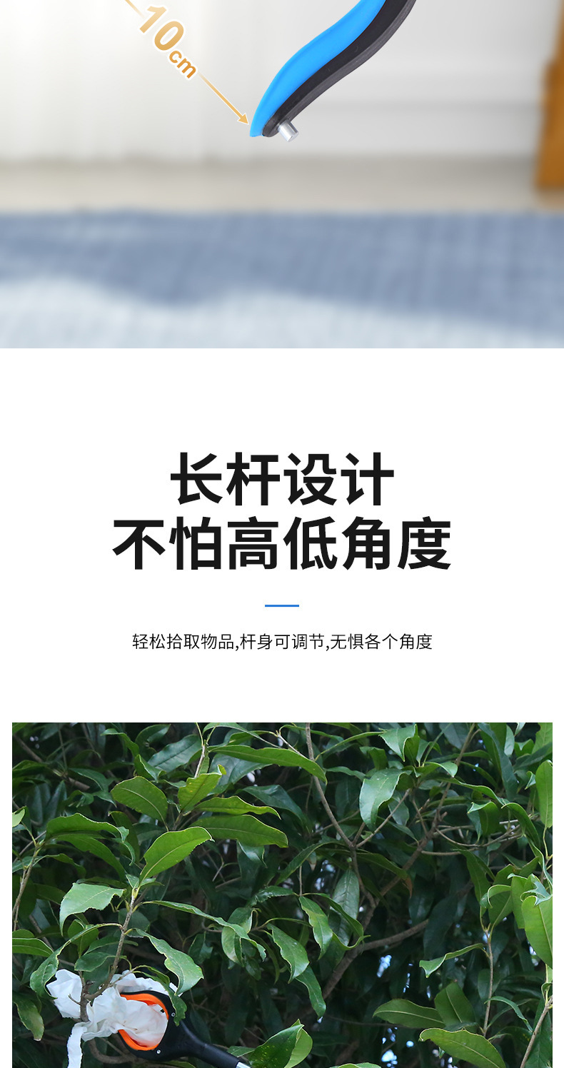 微信图片_20240411110751