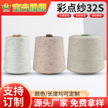 �S�����l���c��������]��ʽ���طN�����c���Ĳʜ�]�c�Ӽ�
