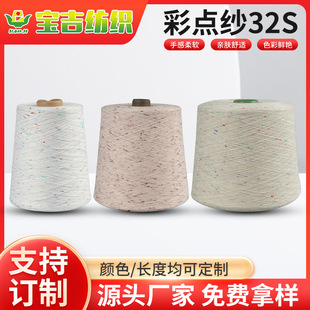 �S�����l���c��������]��ʽ���طN�����c���Ĳʜ�]�c�Ӽ�