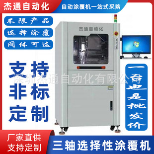 �ھ�ʽPCBA��·�����S�����x����������T���c�z�C���ޮaƷ����