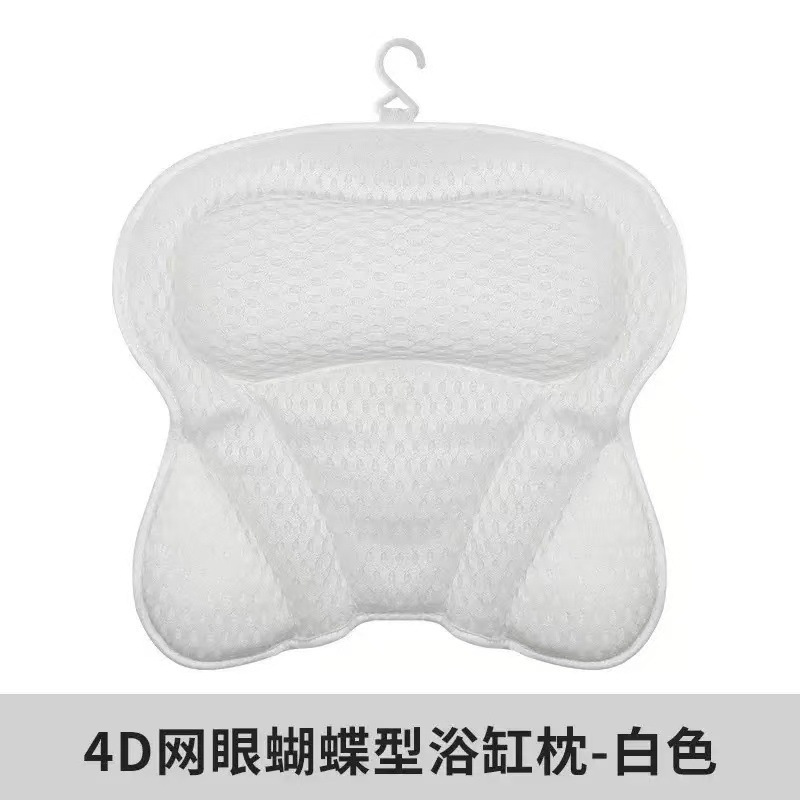 4D ホワイト浴槽枕クロスボーダー供給浴室 6 吸盤枕 SPA 浴槽枕正方形浴槽枕|undefined