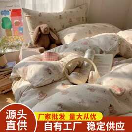 卡通可爱兔子儿童水洗棉四件套大学生宿舍被套床单三件套厂家直销