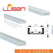 led���l���X���X�Ͻ�������Ƕ��ʽ�_��U�͟����b�������۾��͟�