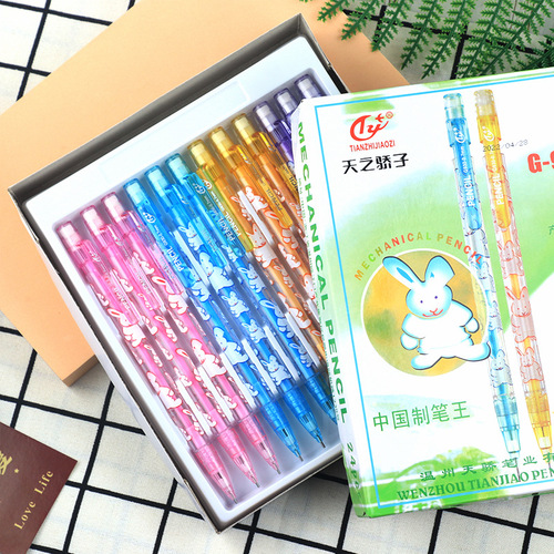 Tianjiao Stationery Cute Children's Mechanical Pencil 0.5/0.7 Student Mechanical Pencil Various Optional Stationery Wholesale