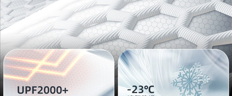 Suitable for Tesla Model Y, Special Graphene Sunshade Curtain for Camping, Privacy Insulation, Sun Protection, and Uv Protection