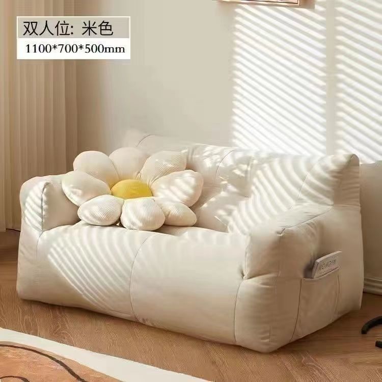 오프화이트-[더블시트][면,린넨원단]