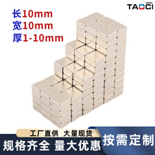 �S�ҬF؛ֱ���S�F�������Fʯ10mmϡ�����ŏ��������ܷ�ƬС���F