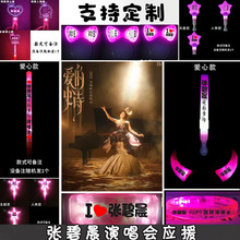 2025���̳������ݳ�����յ��߰l���^�������ֳ֟ɹ���� ��logo