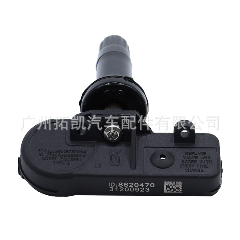 31200923 30748991 Sensor de presión de neumáticos Volvo para piezas de automóviles Volvo S90S60