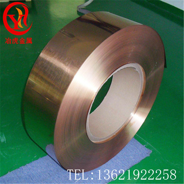 上海冶虎：6J13锰铜板6J13锰铜卷带分流器6J13锰铜丝 锰铜合金
