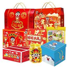 旺旺春节年货零食918g礼盒装送礼走亲戚休闲零食组合混装大礼包