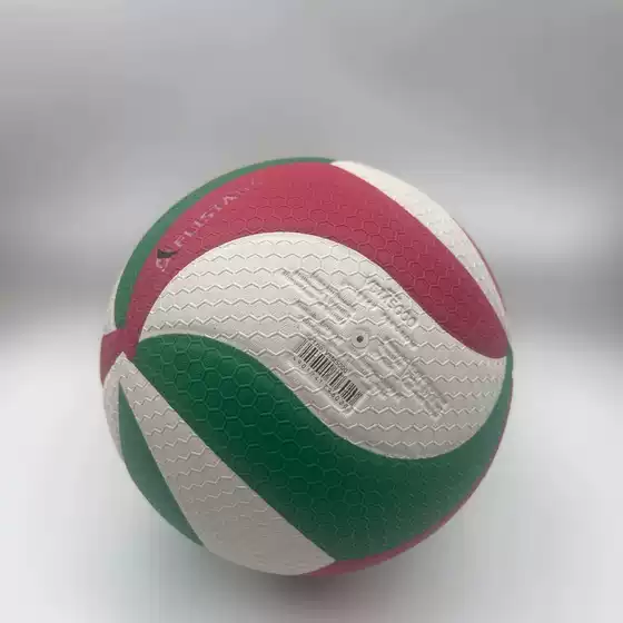 V5M5000 Ball Cross-Border Supply No. 5 Primary and Secondary School Students Campus High School Entrance Examination Ball