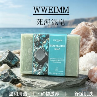 Wweimm�������b�����ྫ������ā�坍���ƴֲ��沿���w�坍ͨ��