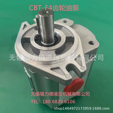 X݆ͱCBTD-F416-ALH,CBTD-F419.2-ALH,CBTD-F420-ALH