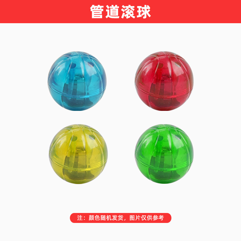 カラーウィンドウ磁気ピースルースピース詰め替え磁気ビルディングブロック子供の教育早期教育磁気おもちゃ|undefined