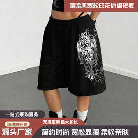 跨境宽松印花休闲短裤女街头运动阔腿裤跨境欧美暗黑风1件起批