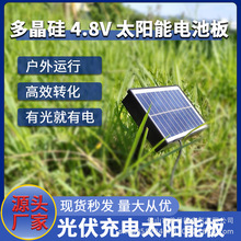 羳⌙T̫ܳ늰壬LED̫ y̫