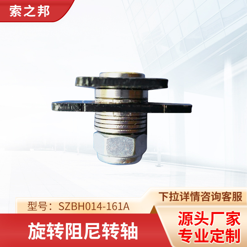 ���ҹ�Ӧҽ����е360����ת����ת��SZBH014-161A�豸����ת��