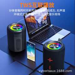 国境を越えた人気の S11Plus ツーインワン分離可能な円筒形ファブリック Bluetooth 5.3JL スピーカー重低音オーディオ