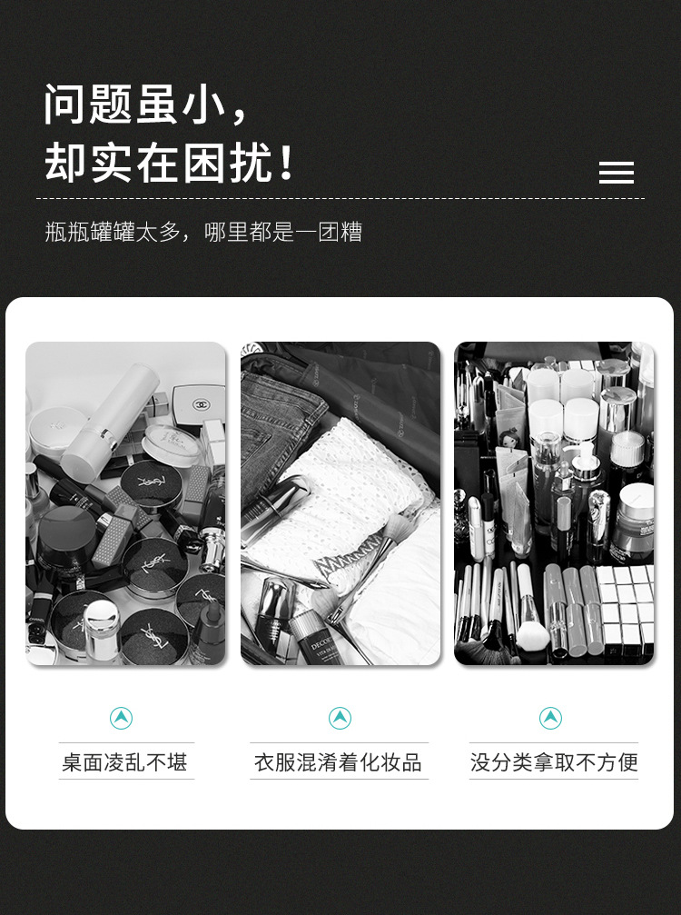 白色皮包_02.jpg