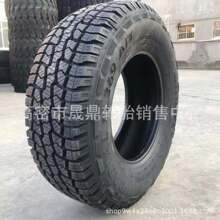 全新正品三包CF3000 人字越野轮胎265/70R16 型号全