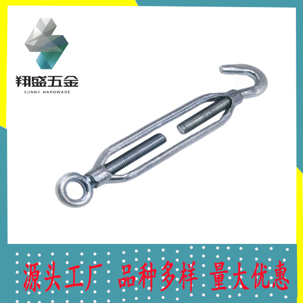 日式开体花兰双头螺栓松紧器调节扣螺旋扣钢丝绳收量大优惠