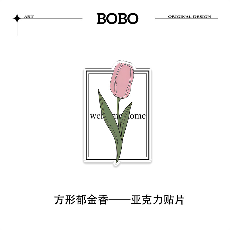 墙面开关补小窟窿美化装饰瓷砖补洞防水墙贴遮挡遮丑神器遮孔贴画|undefined