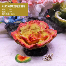 ����ɺ������쾰��ʯ��ɽ��ɺ��ʯ�쾰װ��ˮ����ڼ���ˮ�ײ���