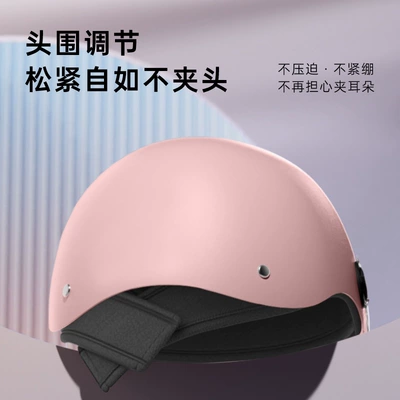 Vehicle Helmet Summer: Motuoche Auto Parts and Accessories