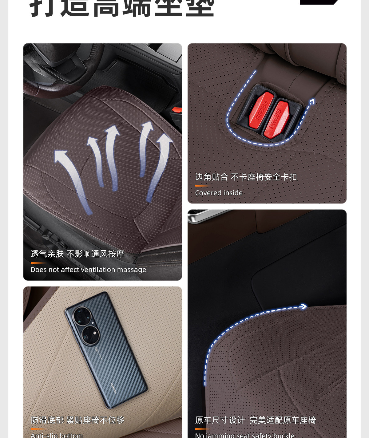 Suitable for Toyota Sienna Seat Cushions, Car-Specific Seat Covers for Granvia, Complete Set of Seat Cushion Modification Parts