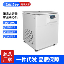 �S��ֱ�NDD5MC�x�ęC ����Ҹ����x�ęC�t�ô������x���O��F؛��