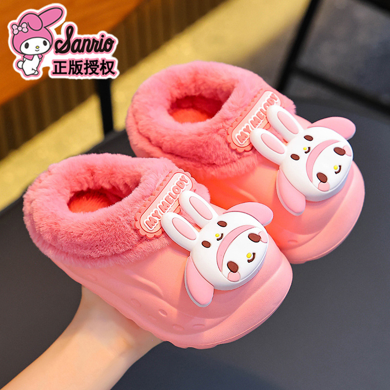 Sanliou zapatillas de algodón para niños invierno niñas cálidas EVA impermeable pie sensación de excrementos Kullomi zapatillas de algodón para niños