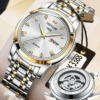 【690 mechanical back cover】Gold-white face