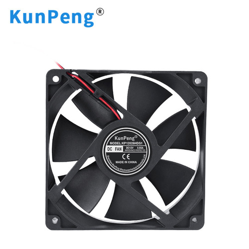 DC 12V brushless fan motor, 24V oil-containing 12025 fan, 12cm refrigeration cooling fan