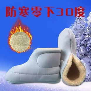 �|��������ë���m����ˮЬ��ѥ�V���������ӽq��ů��