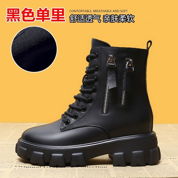 2023 Autumn and Winter New Fashion Boots Women's Short Barrel Snow Boots Comfortable and Stylish Breathable Thick Fleece Thick Sole Martin Boots