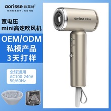 ��늉�MINI���L�Cؓ�x���p늉�100-240V��yʽ������ٴ��L�C����